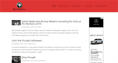 Desktop Screenshot of planetpunjab.com